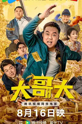 gay欧美猛男gay粗大