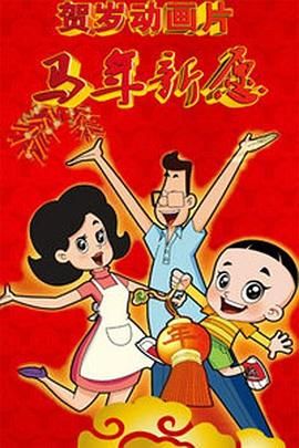 caoporn免费视频公开